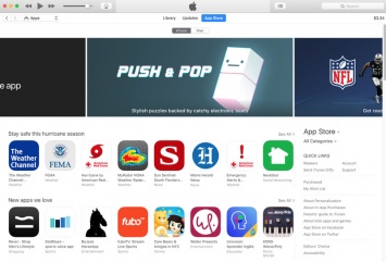 Apple лишила десктопный iTunes встроенного App Store