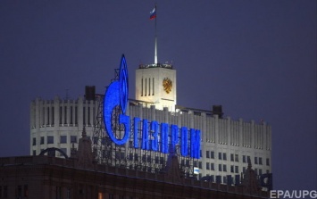 Газпрому отказали. Верховный суд не принял жалобу о штрафе на $6,6 млрд в пользу Украины