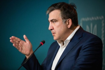 Саакашвили остановила полиция