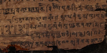 В индийской рукописи нашли первое в истории упоминание ноля