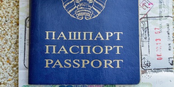 ID-карта в будущем может заменить все удостоверяющие личности белорусов