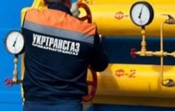 "Газпрому" не удалось удовлетворить спрос европейских потребителей на газ по словацкому направлению
