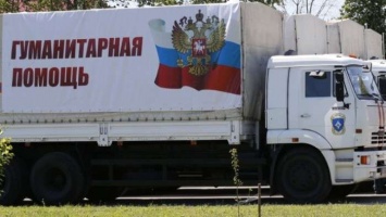 РФ решила прекратить "гуманитарную поддержку" ОРДЛО в пользу оккупированного Крыма