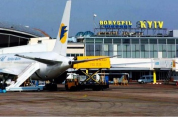 Два украинских авиаперевозчика оказались в санкционном списке США