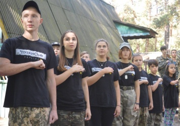 В Луганской области открылся лагерь юных патриотов