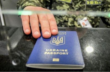 У крымчан и жителей Донбасса предлагают забрать украинские паспорта