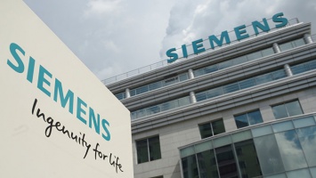 Суд рассмотрит иск Siemens к структурам "Ростеха" по поставкам турбин