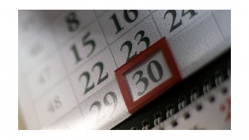 Правительство РФ представило календарь праздников на 2018 год