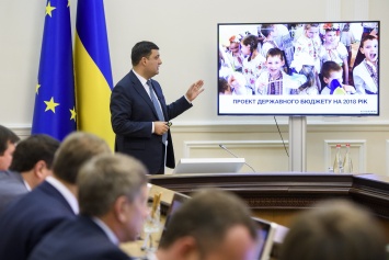 Гройсман, не выдумывай: Нацбанк урезал зарплаты украинцев