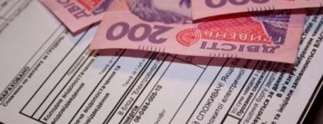 Сумчанам продлили срок подачи заявления на монетизацию субсидий до 1 ноября