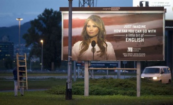 "Как далеко вы можете зайти, немного зная английский". В Хорватии сняли рекламу курсов английского с фото Мелании Трамп