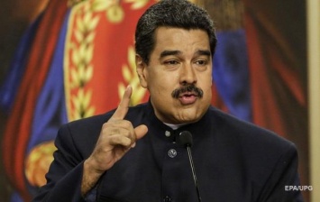 Президент Венесуэлы назвал Трампа "новым Гитлером"