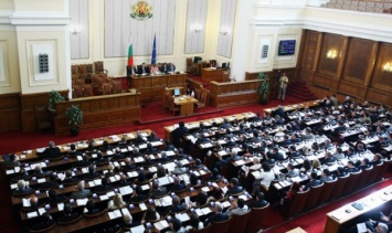 В Запорожье прибудет руководство парламента Болгарии