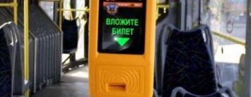 Сумчане предлагают внедрить электронные билеты в общественном транспорте