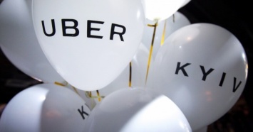 Uber второй раз за месяц повышает стоимость поездок