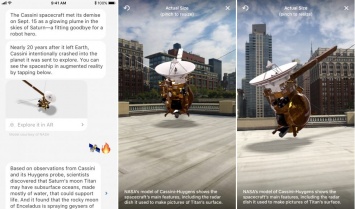 Издание Quartz начало использовать AR-технологию от Apple, чтобы показывать читателям объекты из новостей