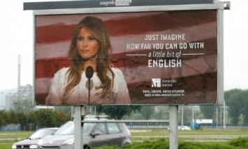 В Хорватии изъяли рекламные щиты с лицом Мелании Трамп после угрозы судом
