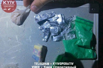 Киевлянка случайно разоблачила закладчика наркотиков