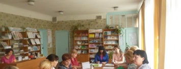 В Доброполье работники районных учреждений культуры приняли участие в совещании