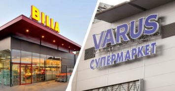 Супермаркет "Варус" займет место "Биллы"