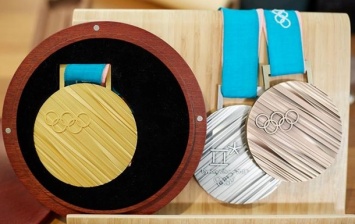 В Южной Корее представили медали Олимпиады-2018