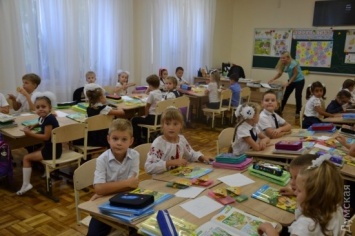 «Новая украинская школа» на Молдаванке: смайлики вместо оценок, класс-конструктор и детоцентризм