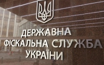 ГФС обыскивает крупную компанию в Одесском порту