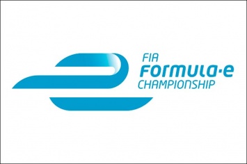Утвержден календарь Формулы Е на сезон 2017-2018