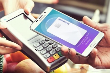 В Южной Корее Samsung Pay является самым популярным мобильным платежным инструментом