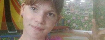 В Мариуполе пропали две 11-летние девочки