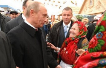 Российскую пенсионерку оштрафовали на 5 тыс. рублей за видеообращение к Путину