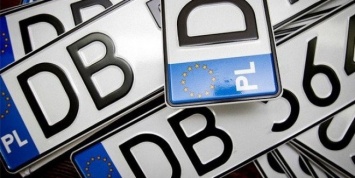 Гигантский долг евробляхеров в цифрах: Сколько может получить бюджет