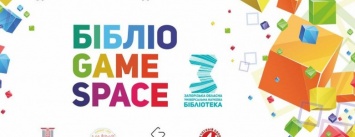 Ко Дню библиотек в Запорожье проведут интеллектуальные игры, конкурсы и викторины, - РАСПИСАНИЕ