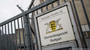В Штутгарте судят беженцев, обвиняемых в терроризме