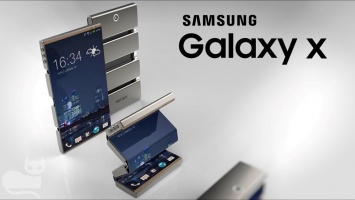 Эксперты: Гибкий смартфон Samsung Galaxy X будет лучше iPhone X