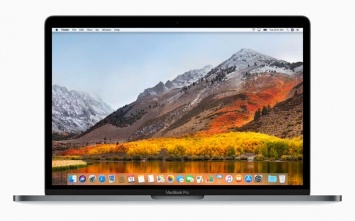 MacOS High Sierra уже доступна в качестве бесплатного обновления