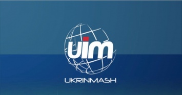 "Укринмаш" обвинили в незаконных поставках вооружения. Госкомпания все опровергает