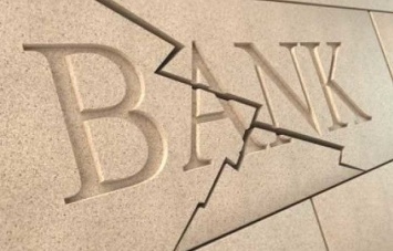 Бывшего главу банка-банкрота заподозрили в краже 82 млн грн