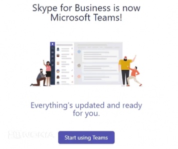 Microsoft заменяет Skype для бизнеса на Microsoft Teams