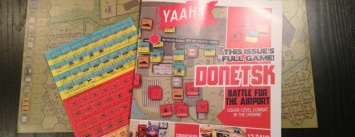 В США создали настольную игру о боях за Донецкий аэропорт (ФОТО)