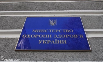 ЧП в Калиновке: Минздрав выделил медпрепараты на 10 млн грн