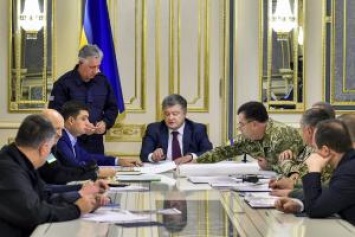 Стали известны итоги заседания военного кабинета СНБО во главе с Порошенко
