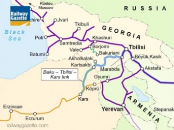 Железная дорога Баку-Тбилиси-Карс готова к эксплуатации