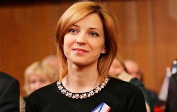 Поклонская заявила, что за Матильду лишили гражданства крымских прокуроров