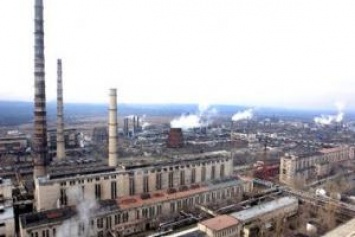 В Северодонецке состоится акция протеста: работники предприятий будут требовать спасти Луганщину от коллапса