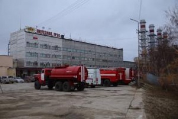 Российский Якутск погрузился во тьму из-за серьезного пожара на электростанции