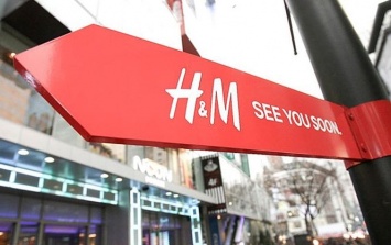 СМИ узнали, где откроется первый в Украине магазин H&M