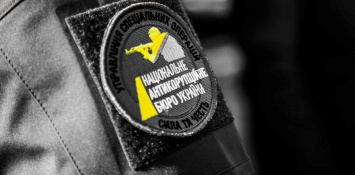 НАБУ пытается через суд отменить схему поставок оборудования Укрзализныце, в которой фигурирует фирма Дубневичей