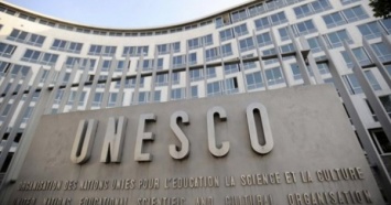 МИД Украины призвало ЮНЕСКО ввести прямой мониторинг в Крыму