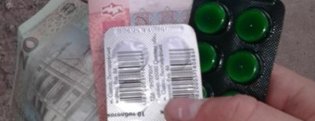 Операция «Кодтерпин». Мариупольская аптека продает кодеиносодержащие без рецепта (ФОТО+ВИДЕО)